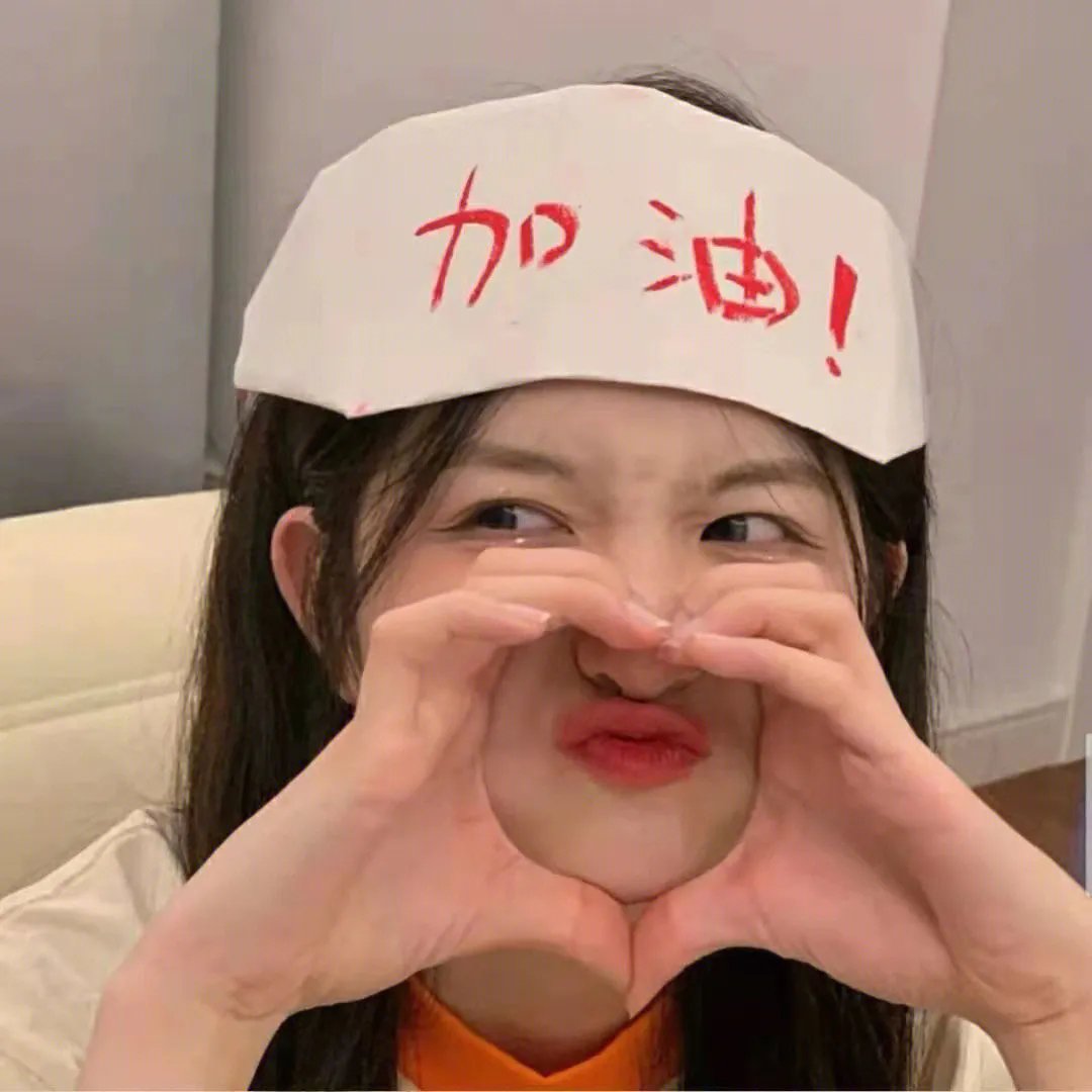 恶毒一族